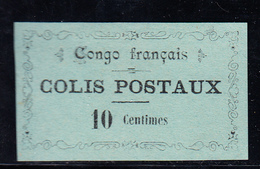 (*) COLIS POSTAUX N°1 - 10c Noir S/bleu - TB - Sonstige & Ohne Zuordnung