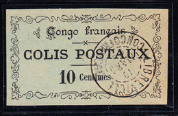 O COLIS POSTAUX N°1 - 10c Noir S/bleu - Signé + Certif Brun - TB - Sonstige & Ohne Zuordnung