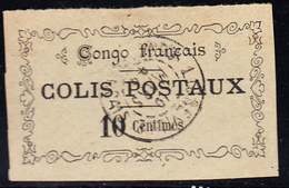 O COLIS POSTAUX N°1 - FAUX - TB - Andere & Zonder Classificatie