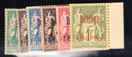 (*) N°1/6 - Dentelure Figurée - Tirage : 1900 Ex - TB - Altri & Non Classificati