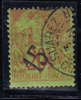 O N°4 - 15 S/20c Brique S/vert - TB - Other & Unclassified