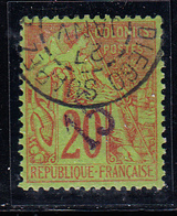 O N°4 - 15 S/20c Brique S/vert - TB - Other & Unclassified