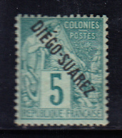 * N°16 - 5c Vert - TB - Other & Unclassified