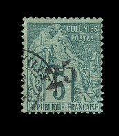 O N°8 - 25 S/5c Vert - TB - Other & Unclassified