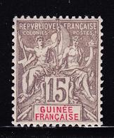 * N°15 - 15c Gris - TB - Other & Unclassified