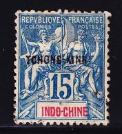 * N°7 - 15c Bleu - TB - Other & Unclassified