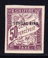 ** TAXE N°6 - 50c Lilas - TB - Sonstige & Ohne Zuordnung