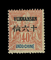 * N°10 - 40c Orange - Dble Surch. YUNNANSEN - TB - Other & Unclassified