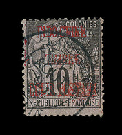 O COLIS POSTAUX  N°2 - 10c Noir S/lilas - TB - Otros & Sin Clasificación