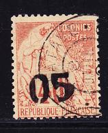 O N°4 - 05 S/40c Rouge Orange - Signé Calves - TB - Other & Unclassified