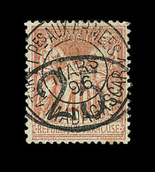 O N°27 - 25c S/40c Rouge Orange - TB - Other & Unclassified