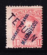 * TETOUAN N°23 - 10c Rose - TB - Spanish Morocco