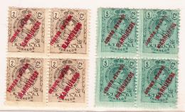 **/* N°25/26 - En Blocs De 4 - Dt Variété 4ème T. - Sans "L" Au 4ème T. - TB - Spanish Morocco