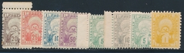 ** POSTES LOCALES - MAZAGAN à MARRAKECH N°46/51B - TB - Vide