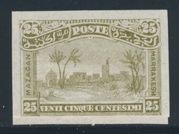 (*) POSTES LOCALES - MAZAGAN à MARRAKECH N°55 - ND - TB - Vide