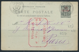 EP à 10c Noir - N°3 - Obl. Càd Perlé "TETOUAN" - 3/2/1902 - Obl. Rare S/Sage - TB - Vide