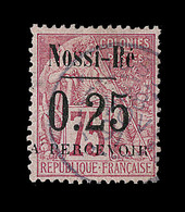 O TAXE N°17 - 0,25 S/75c - Signé - TB - Other & Unclassified