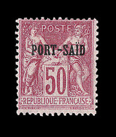 * N°14 - 50c Rose - Type I - TB - Other & Unclassified