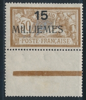 * N°45 - 15 Mill. S/50c + Interpanneau - TB - Other & Unclassified