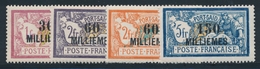 * N°57/60 - 4 Valeurs - TB - Other & Unclassified