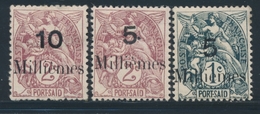 * N°61/63 - 3 Valeurs - TB - Other & Unclassified