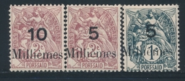 * N°61/63 - 3 Valeurs - TB - Other & Unclassified