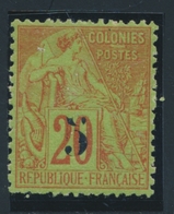 * N°1 - 5 S/20c - Signé Roumet - TB - Altri & Non Classificati