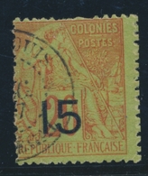 O N°5h - 15 S/20c Brique S/vert - TB - Other & Unclassified