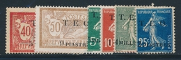 (*) N°4/9 - 6 Val De 1919 - TB - Other & Unclassified