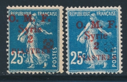 * N°51, 51B - Fleuron Rouge Et Noir - TB - Other & Unclassified