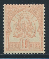 * N°6 - 40c Rouge Orange - TB - Other & Unclassified