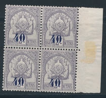 ** N°44 - 40 S/2F Violet Gris - BDF - Bloc De 4 - TB - Other & Unclassified