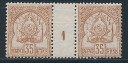 * MILLESIMES N°25 - Mill. 2 - TB - Other & Unclassified