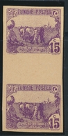 (*) TAXE N°33a - 15c Violet - ND - Avec Interpanneau - TB - Sonstige & Ohne Zuordnung