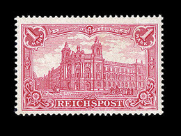 ** N°61 - 1Mk Rouge - TB - Used Stamps