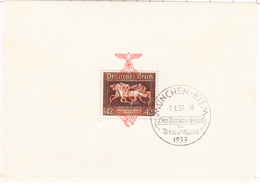 O N°7 - Ruban Brun - Obl Grd Cachet Ill. De Munchen - 1/8/37 - TB - Blocks & Sheetlets