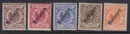 * N°1/6 Sf N°2 - 5 Val De 1899 - TB - Mariana Islands