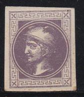 (*) N°10a - Type II - Violet - TB - Zeitungsmarken