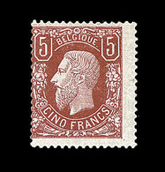 * N°37 - 5F Brun Rouge - Signé - TB - 1849 Schulterklappen