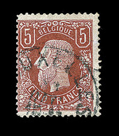O N°37 - 5F Brun Rouge - Obl. Bruxelles - B/TB - 1849 Schulterklappen