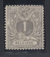(*) N°42 - 1c Olive - Variété Tâche Blanche Et Filet à Gauche Cassé - TB - 1849 Hombreras
