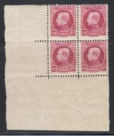 ** N°219 - CDF - Bloc De 4 - TB - 1849 Hombreras