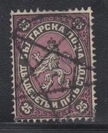 O N°10 - 25s Noir Et Violet - TB - Used Stamps