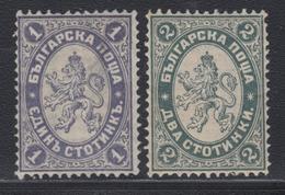 * N°12/13 - TB - Used Stamps