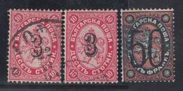 O N°24 X 2 Nuances + N°25 - TB - Used Stamps
