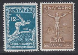 ** N°224/30 - Sports - TB - Used Stamps