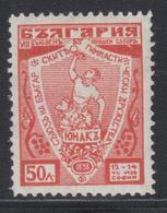 ** N°263 - 50l Vermillon - TB - Used Stamps