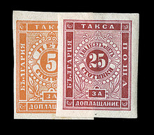 * N°4/5 - ND - TB - Timbres-taxe