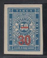 * N°11a - ND - TB - Timbres-taxe