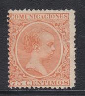 * N°208 - 75c Orange - TB - Unused Stamps